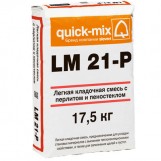       LM 21-P
