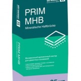  PRIM MHB