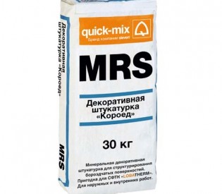 ������������ ���������� "������" MRS