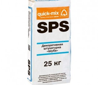 ������������ ���������� "����" SPS