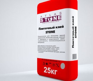 ���� ��� ������������� ����� "Stone"