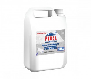 ��������� Perel Fixprim