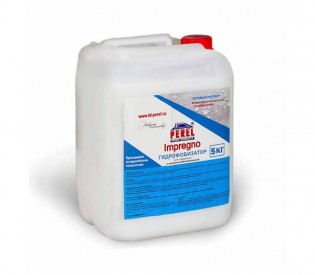 �������������� Perel Impregno 5 ��