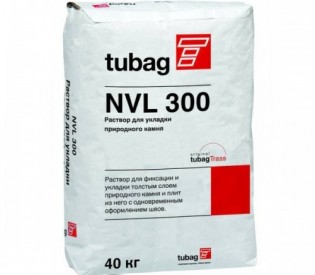 ������� ��� ������� ���������� ����� NVL300