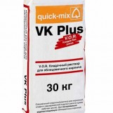 ��������� ������� ��� �������� ������� VK plus