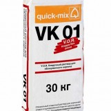 ��������� ������� ��� �������� ������� VK 01