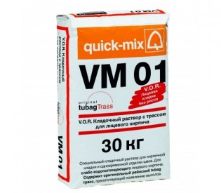 ��������� ������� ��� �������� ������� VM 01