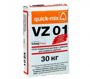 ��������� ������� ��� �������� ������� VZ 01