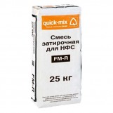 ���������� ����� ��� ��� FM-R