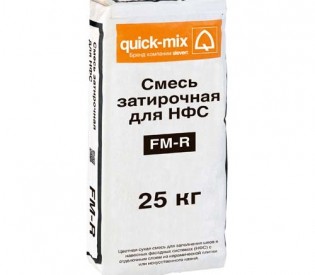 ���������� ����� ��� ��� FM-R