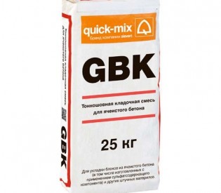������� ����� ��� ��������� ������ GBK