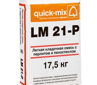 ������ ��������� ����� � �������� � ����������� LM 21-P