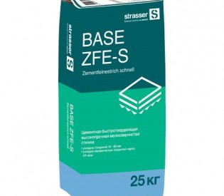 ���������������� ������ BASE ZFE-S
