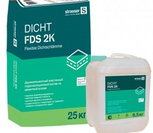 ���������� ������������� DICHT FDS 2K