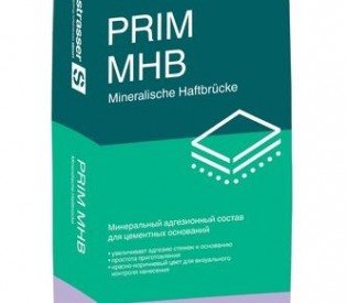 ����������� ������ PRIM MHB
